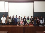 lfm itb