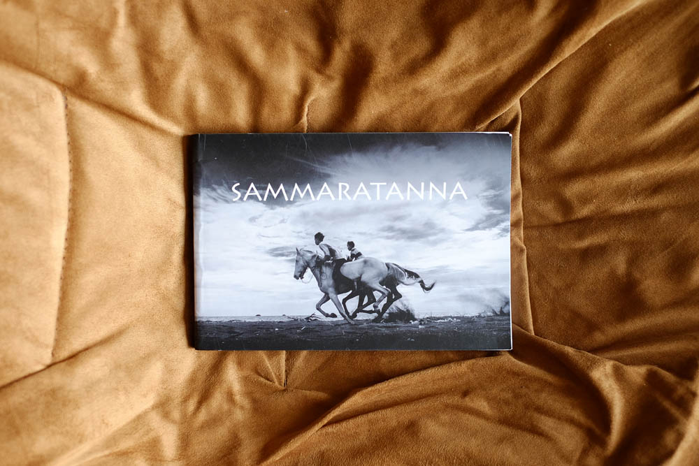 sammaratana