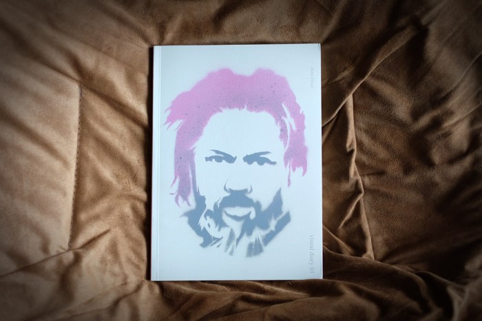 visual-diary-01_anton-ismael