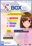 bdg expo